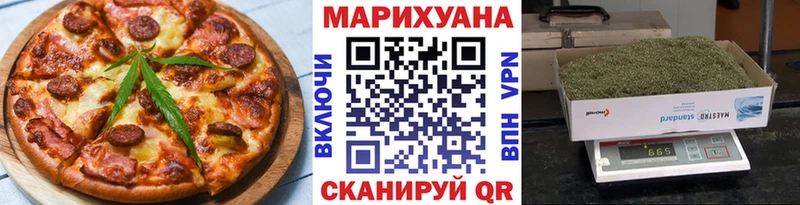 Cannafood марихуана  Уварово 