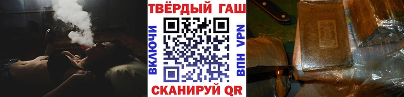 сколько стоит  Уварово  дарк нет клад  ГАШ Изолятор 