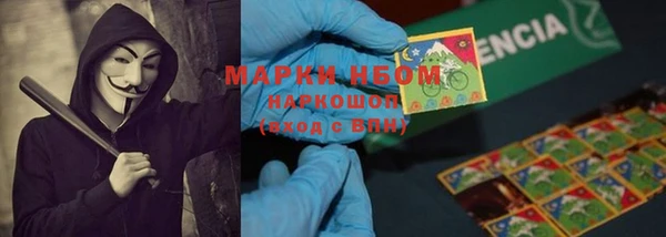 mdpv Абдулино