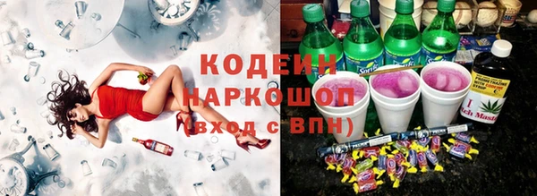 mdpv Абдулино