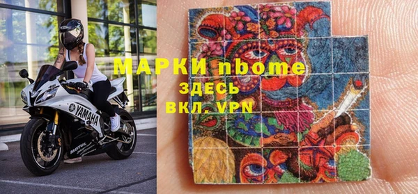 mdpv Абдулино