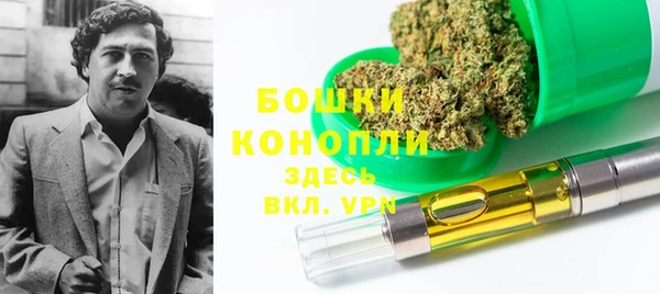 mdpv Абдулино